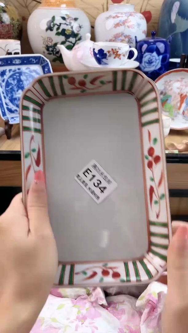 孙*辰==============e134