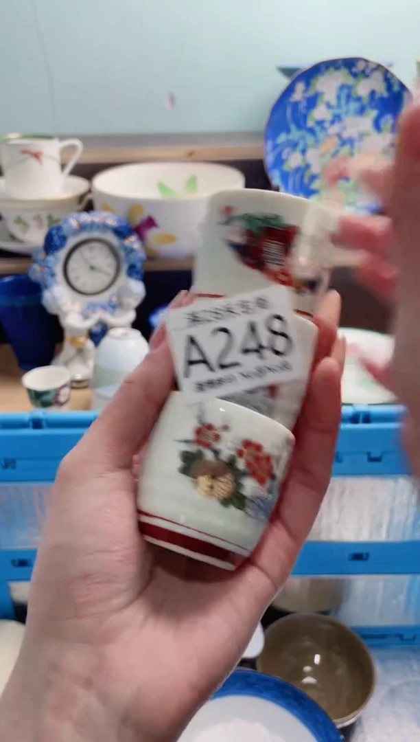 【闪购商品】A248***********