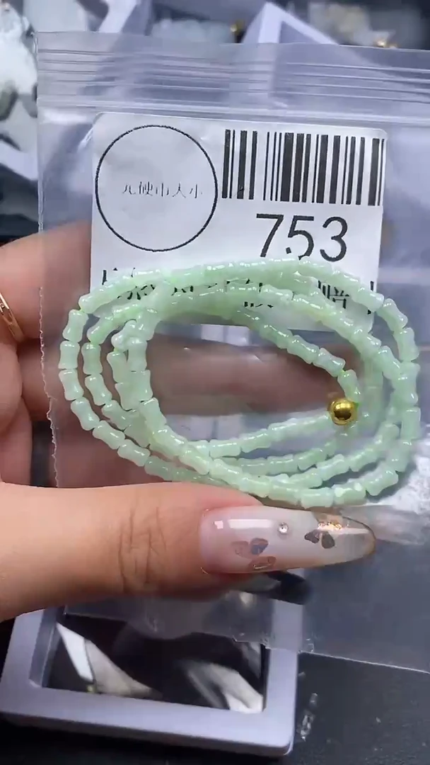 吊坠(不含链)未镶嵌翡翠753