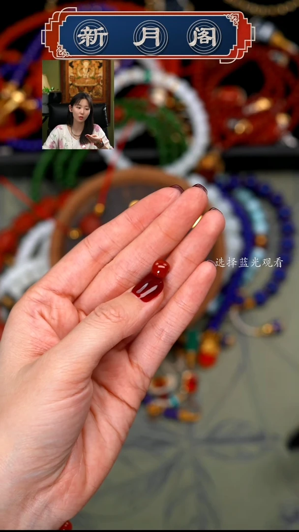 【闪购商品】南红玛瑙文玩配饰未镶嵌文玩配饰