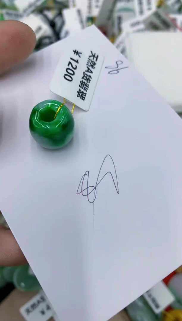 颈饰未镶嵌翡翠111111111111