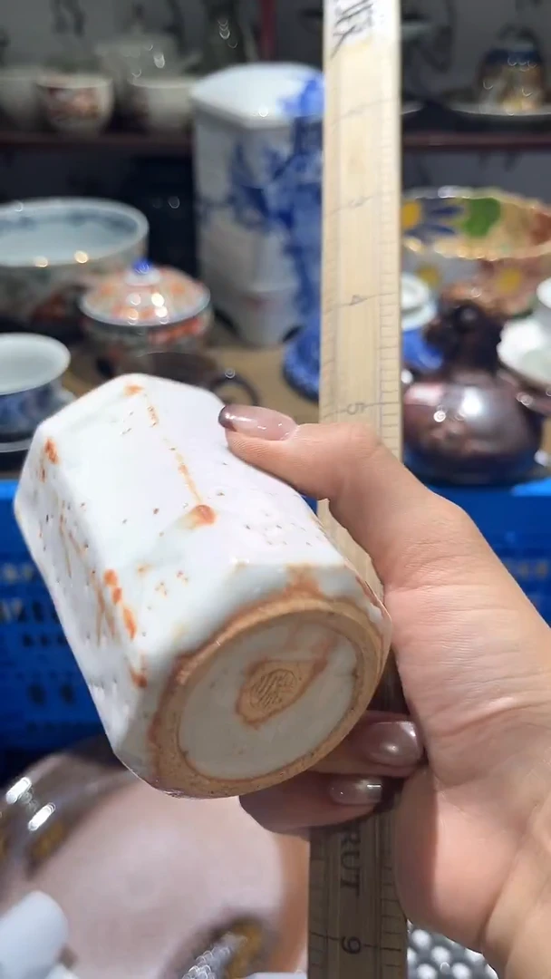 紫砂默认微瑕满二十包邮1