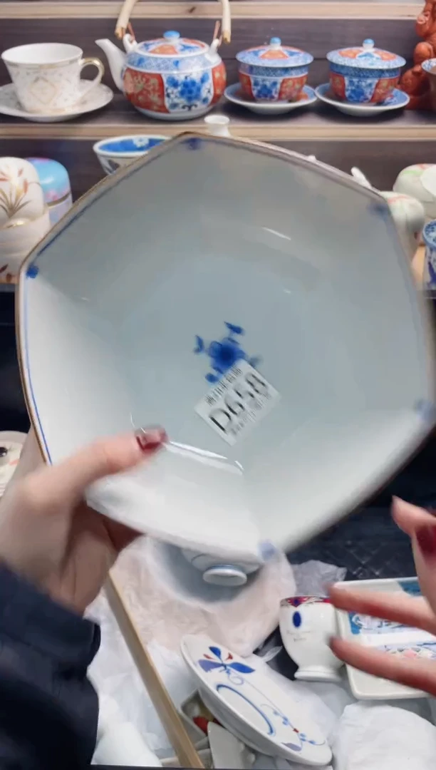 【闪购商品】D658**************