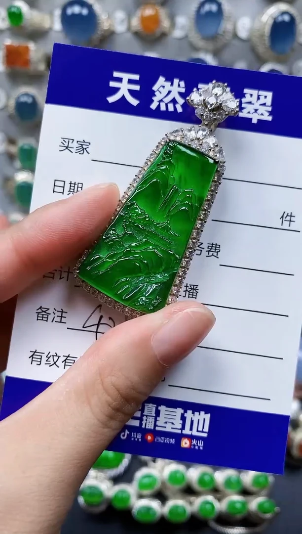 翡翠银S925镶嵌颈饰425