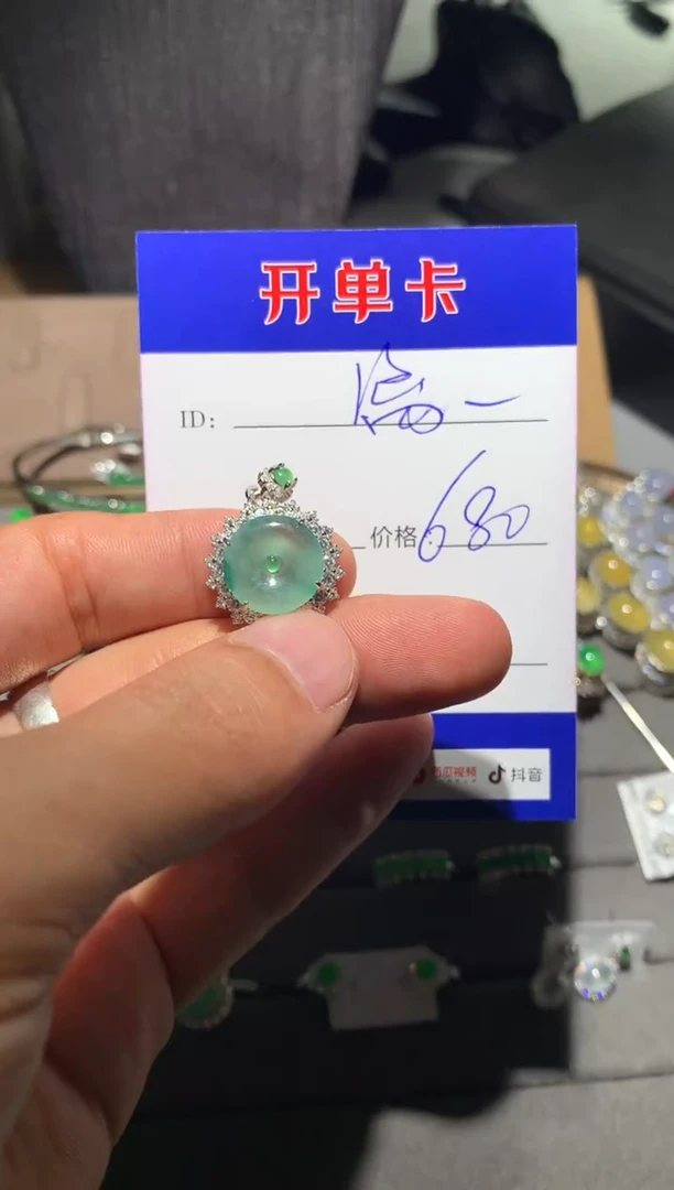 【闪购商品】翡翠戒指银S925镶嵌 醉墨漓烟