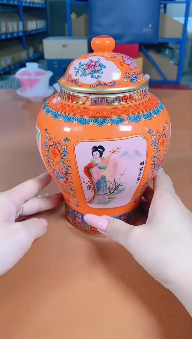 欣宸福利精选福力