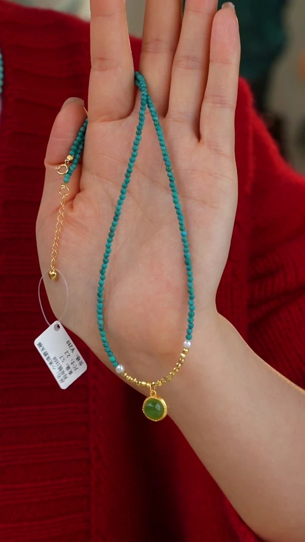 【闪购商品】绿松石项链银S925镀金镶嵌多样性发货