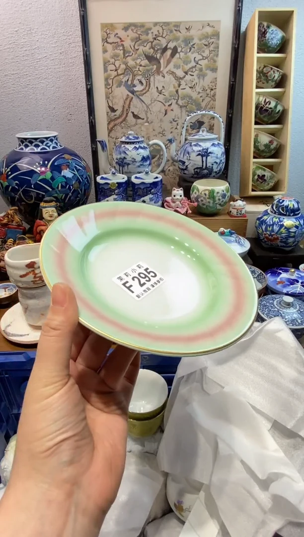瓷片硬****呱茉莉商品一号295