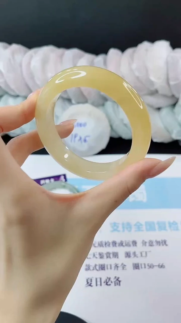 未镶嵌手镯石英质玉多样性发货V119