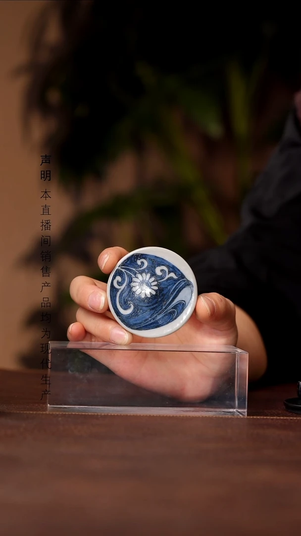 瓷景德镇斌芬陶瓷严选.430