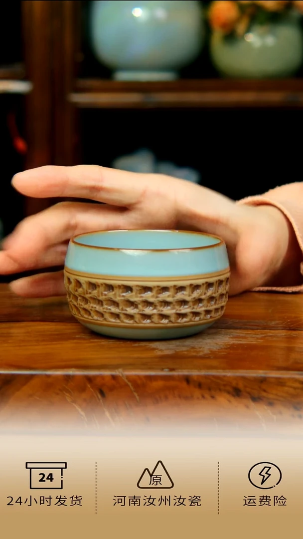 全手工重工禅定杯