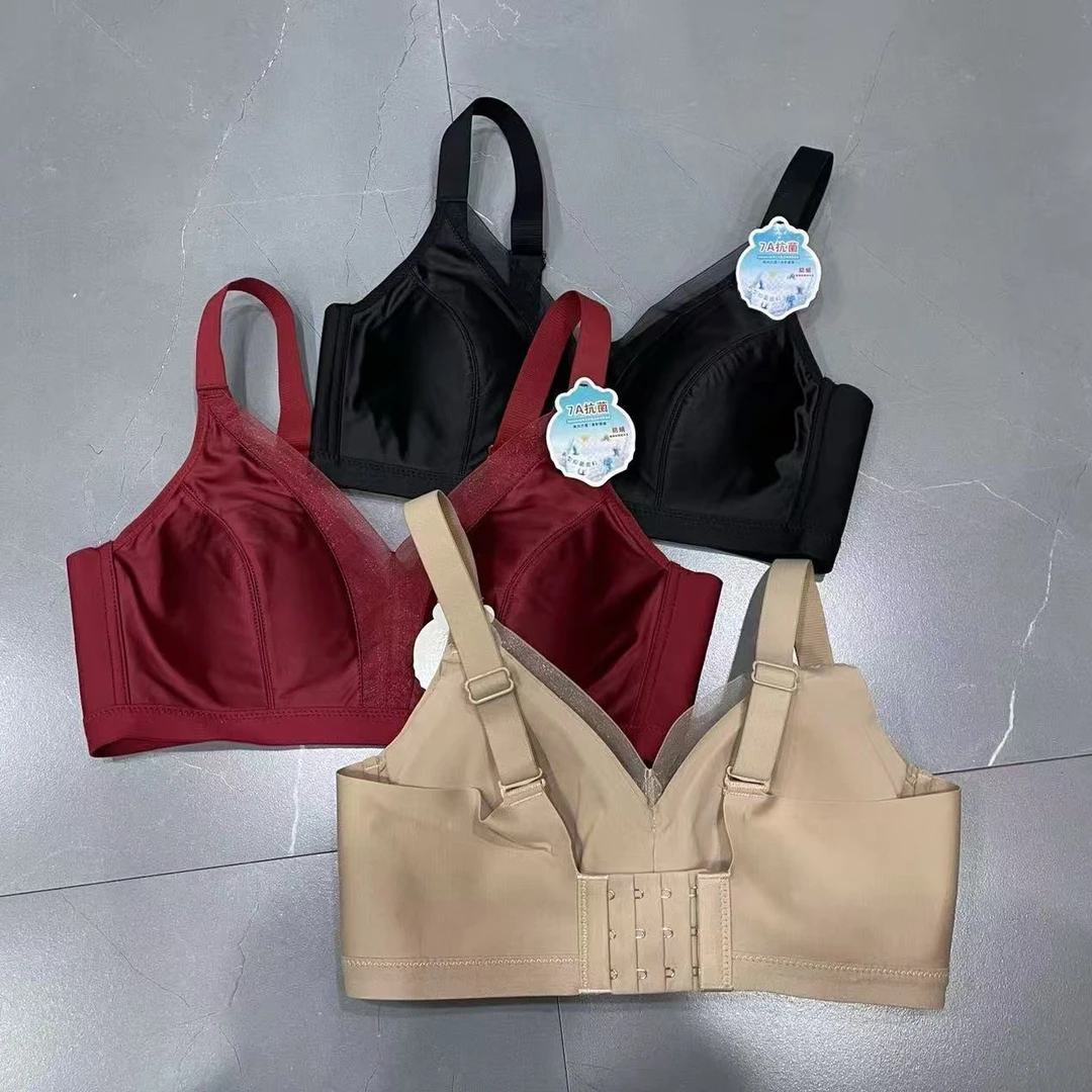 精品抗菌缎面内衣