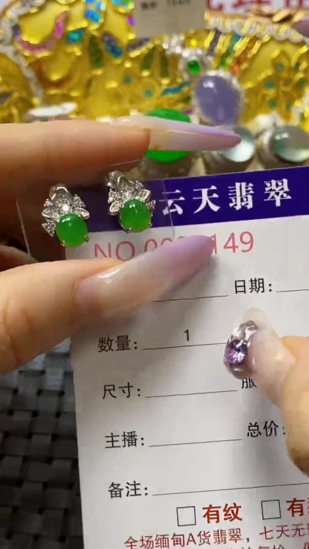 银S925镶嵌戒指翡翠李*萍/7149