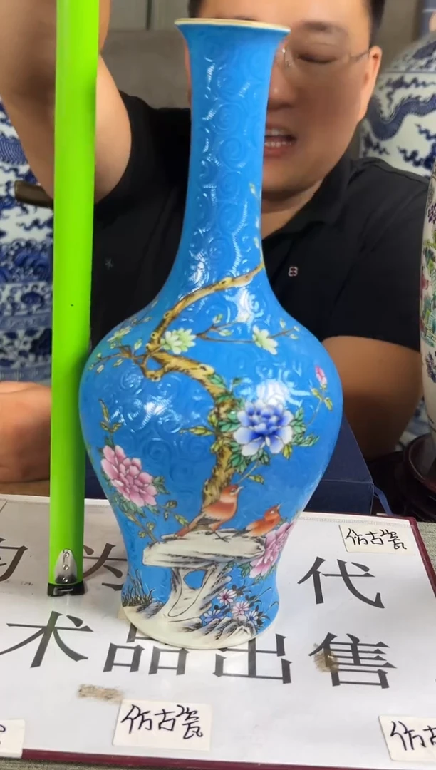 摆件现代艺陶瓷S595