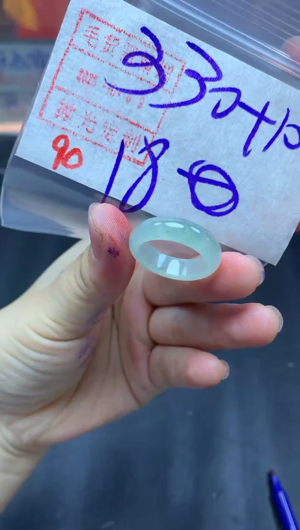 未镶嵌定制翡翠戒圈18#340毛货需精细抛光