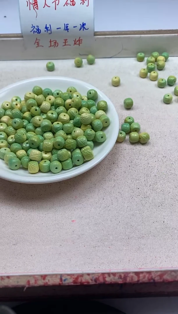 【闪购商品】玛瑙/玉髓颈饰未镶嵌x1121高瓷绿松青黄博古纹墩珠*3个