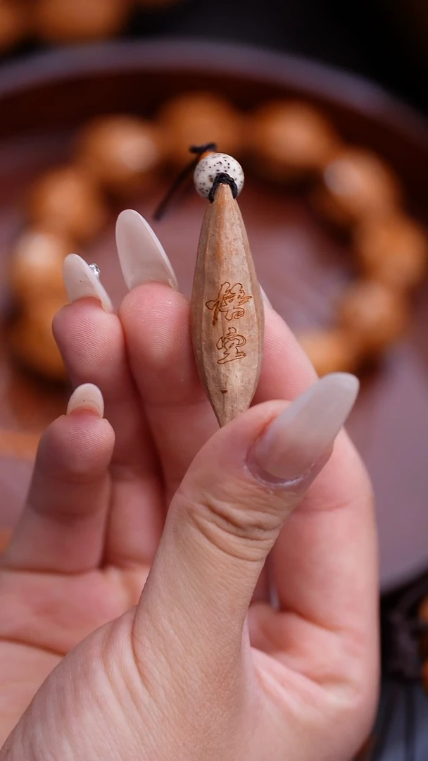 橄榄核手串苏工橄榄核