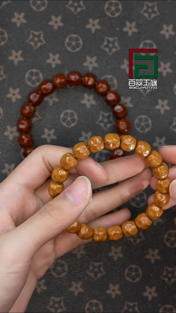 手串紫金鼠6233福利纯实心黄金甲奶酪无相10+尺寸