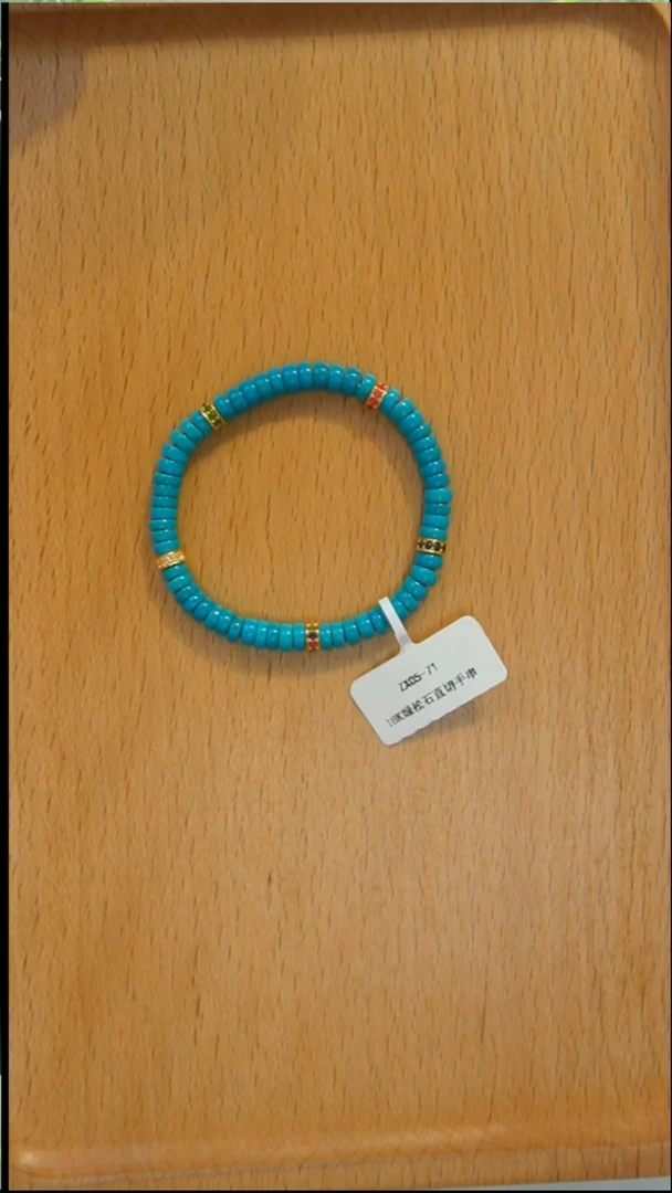 18K金镶嵌绿松石手串发货一件