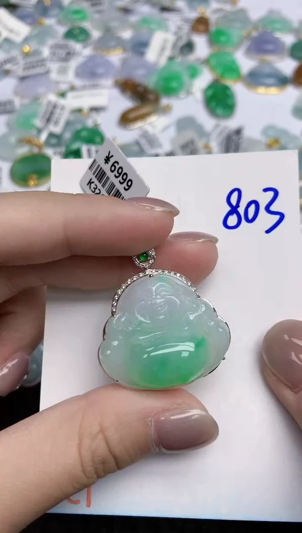 【闪购商品】翡翠颈饰18K金镶嵌天然翡翠A货