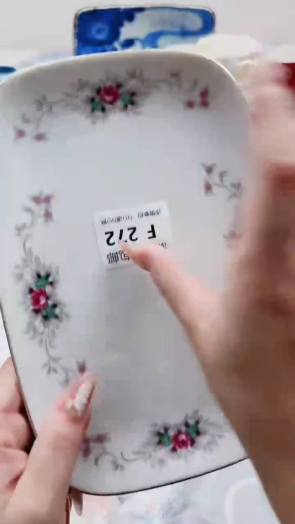 ?****?F272***************