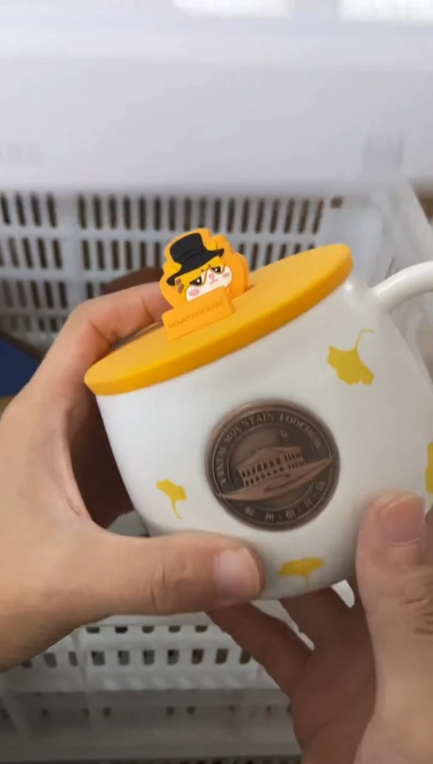 杯无运费险有瑕疵的摄影的产品有使用过的痕迹有点脏介意勿拍