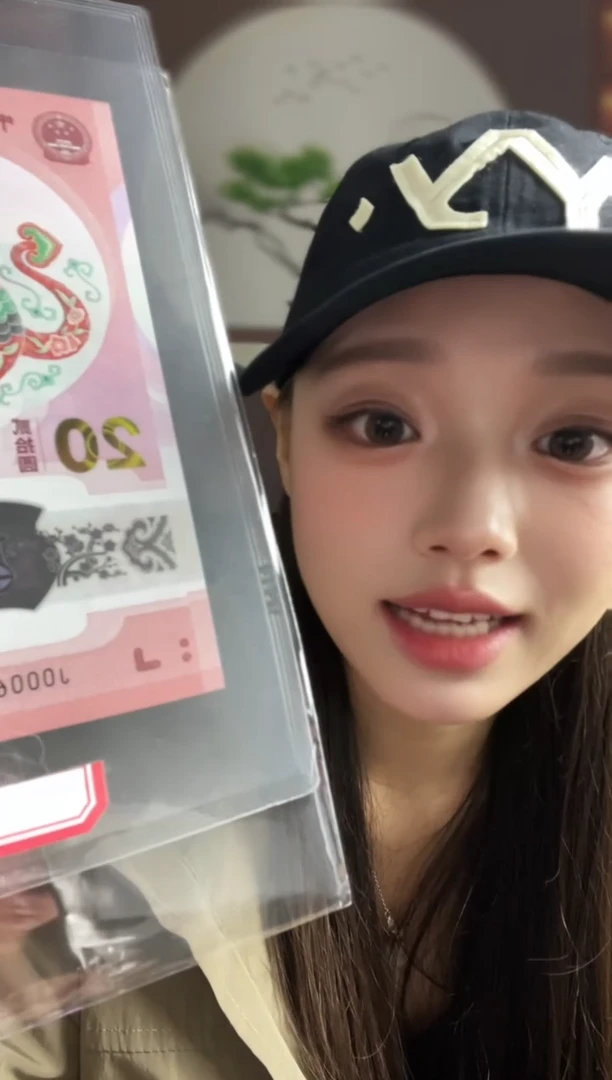 塑料蛇副司令69分不挑号