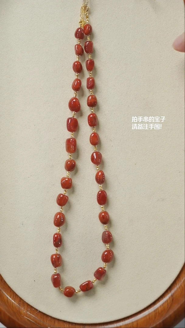 【闪购商品】南红玛瑙项链未镶嵌(不含链)YXH-017