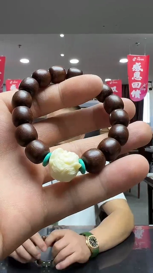 木a625-多样性发货其中发一