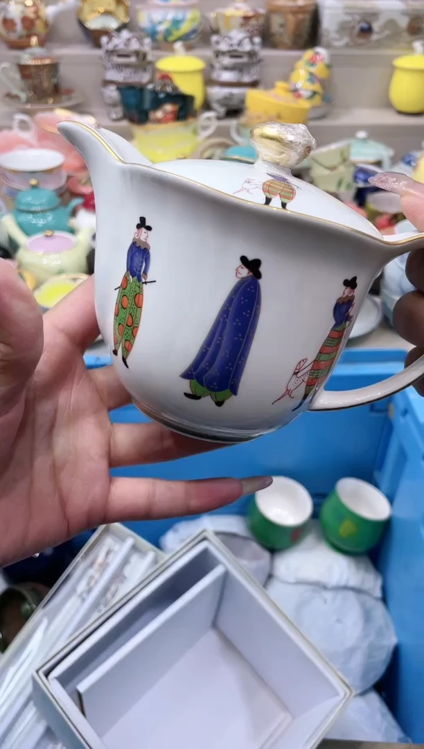 【闪购商品】云陶集市祝大家2025愿你所愿皆所得