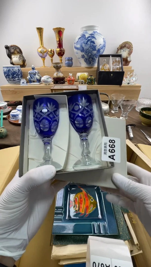 瓷片草***?默认微瑕A668