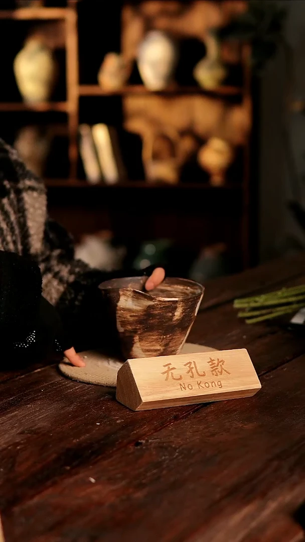 摆件4-99高11口13误差2无孔