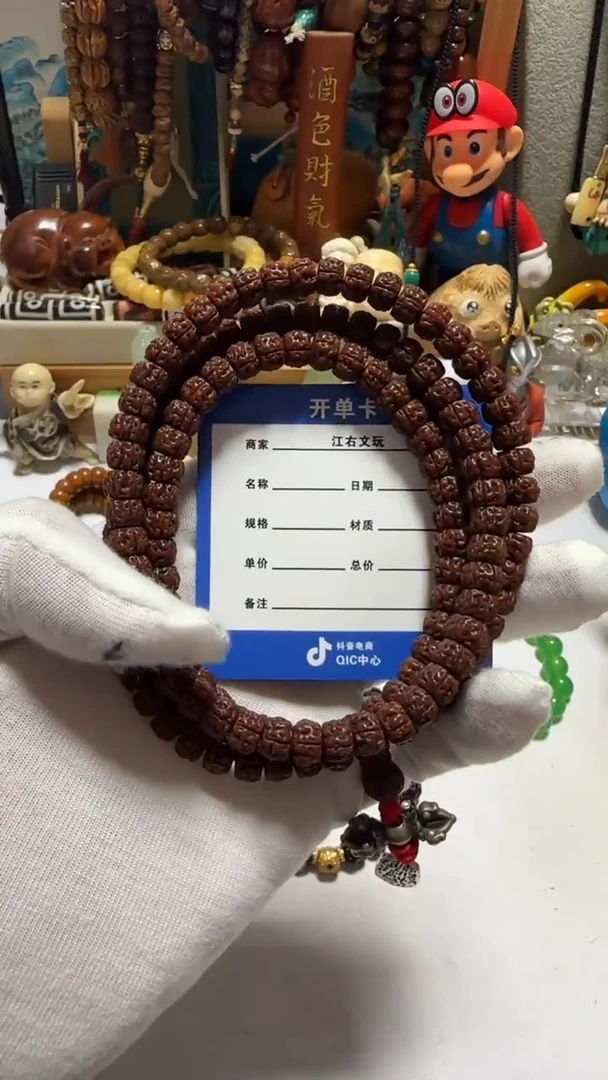 手串金刚菩提金刚菩提手串