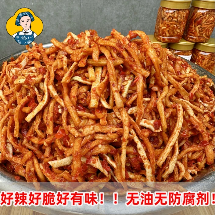 杨巧妹脆辣无油萝卜干江西美食开盖即食下饭菜腌菜不甜香辣脆