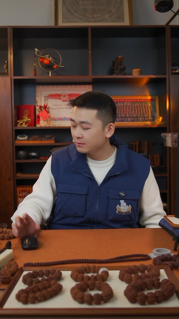 【闪购商品】金刚菩提手串主播发货