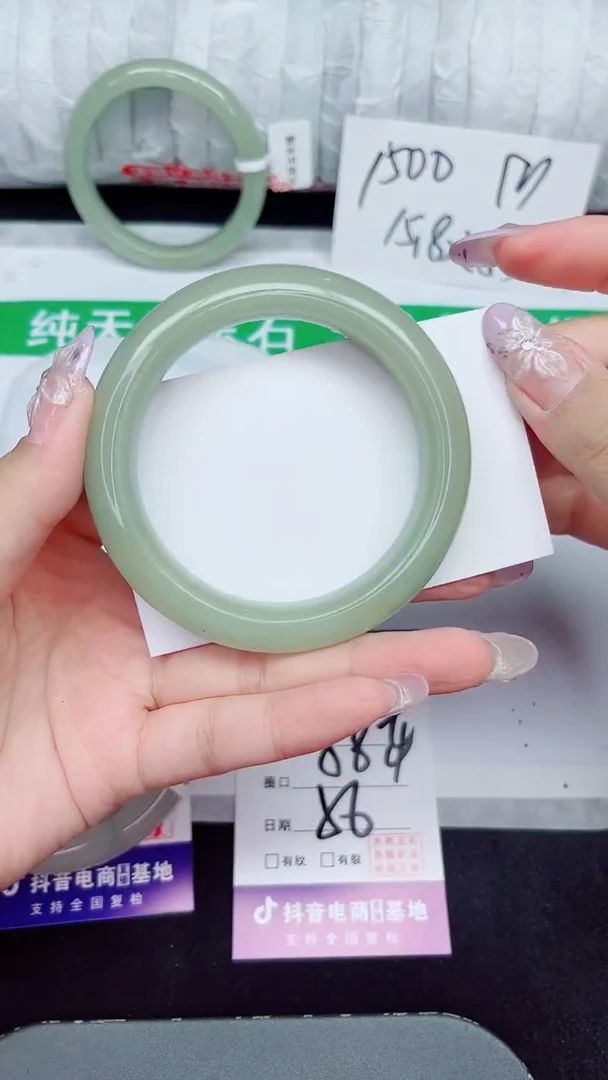 未镶嵌手镯石英质玉213-56