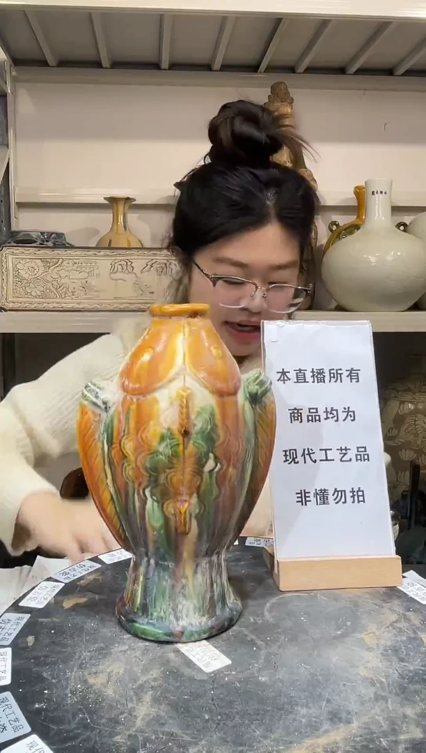 顺心瓷器仿古复刻顺心瓷器 仿古复刻