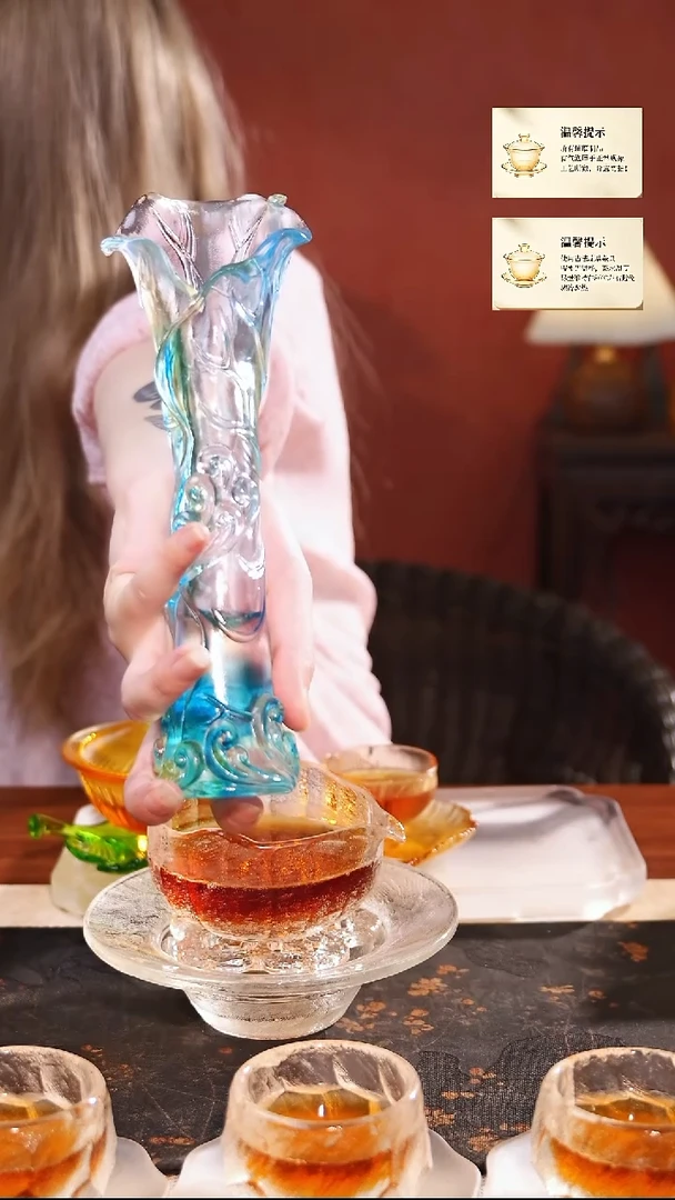 琉璃源*荷叶花瓶