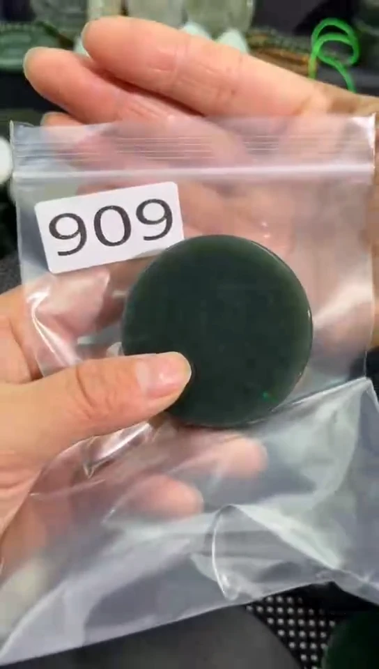 未镶嵌和田玉珠宝半成品镯芯