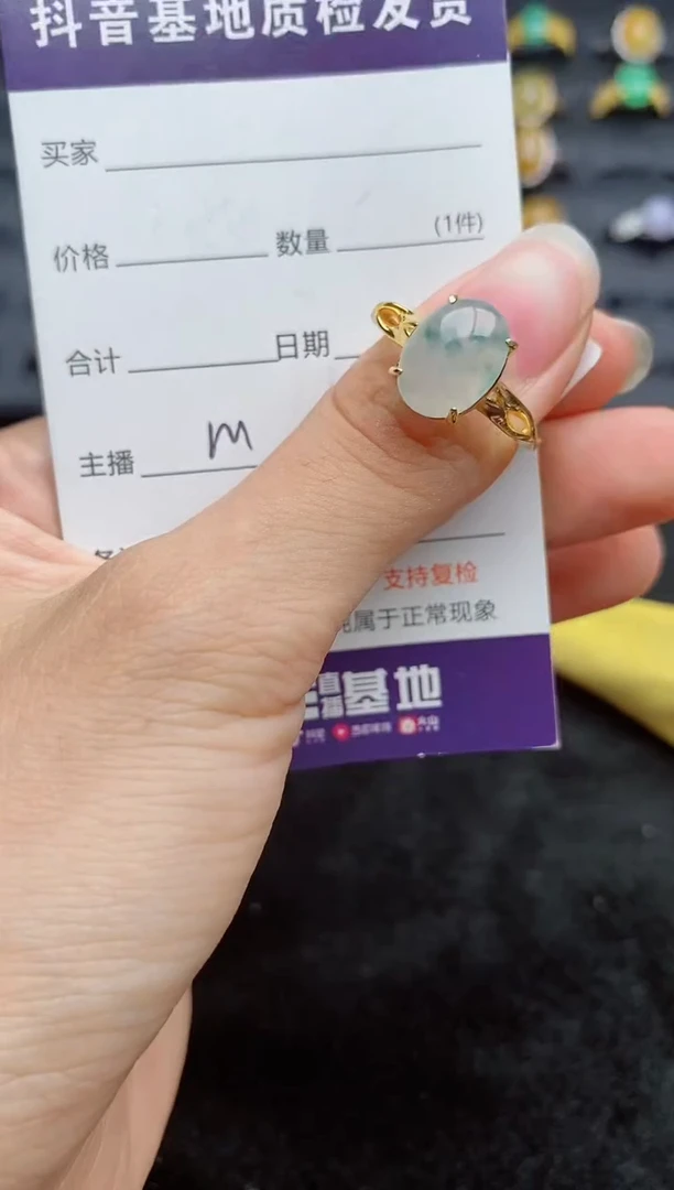 银S925镶嵌戒指翡翠1