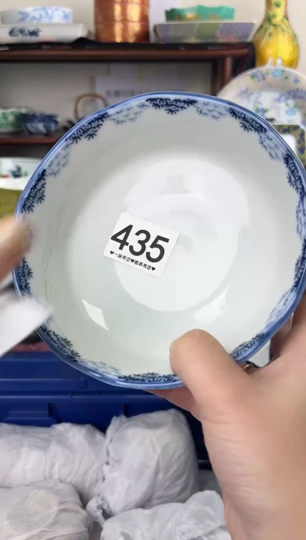 瓷片435.............