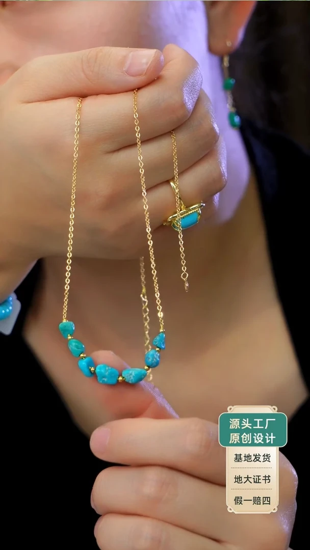 无链子925银发货一件
