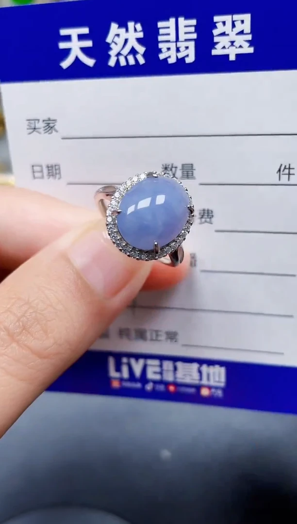 银S925镶嵌戒指翡翠231