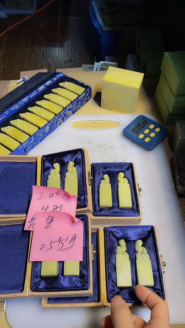 青田石甘**院青田印石篆刻佳品