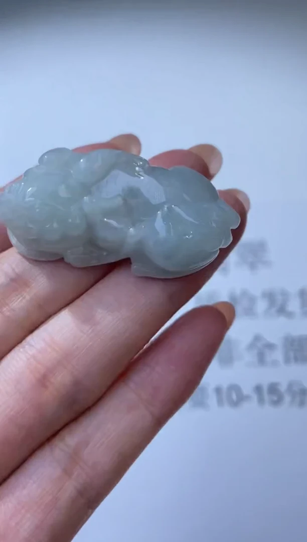 未镶嵌挂件翡翠300926  多人