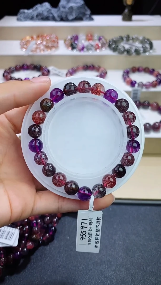 未镶嵌手链水晶黑加仑超七8m+