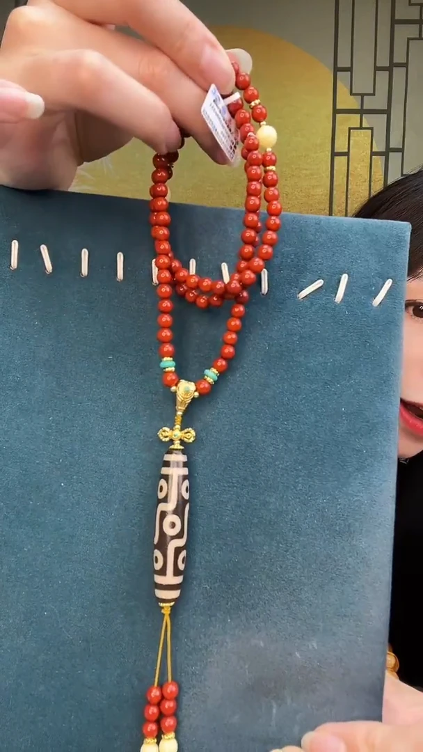 裸石琥珀未镶嵌H1994