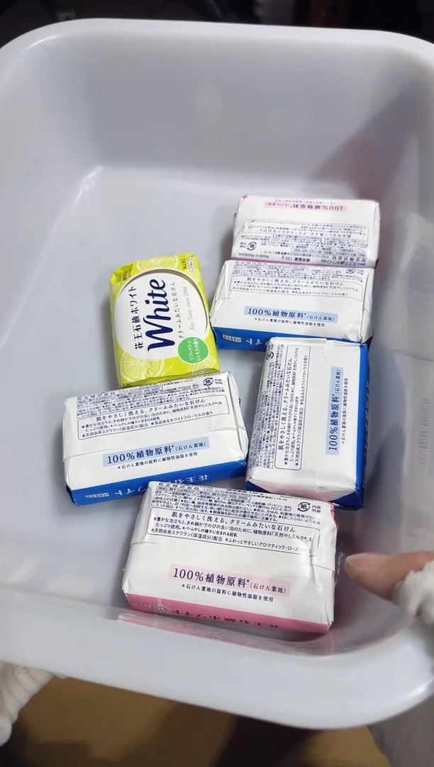 8新數**生   152中古商品，瑕疵品，不保好坏。