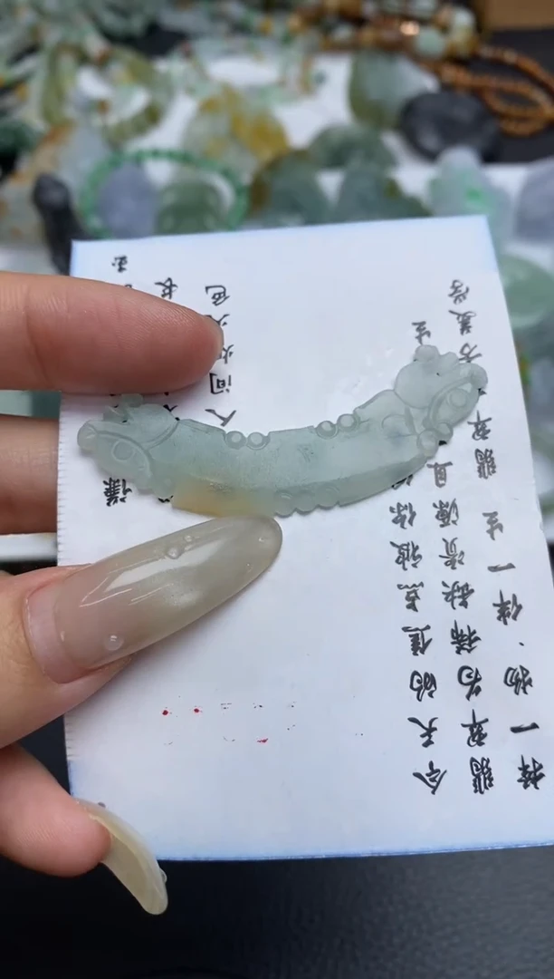 未镶嵌定制翡翠翡翠毛货~