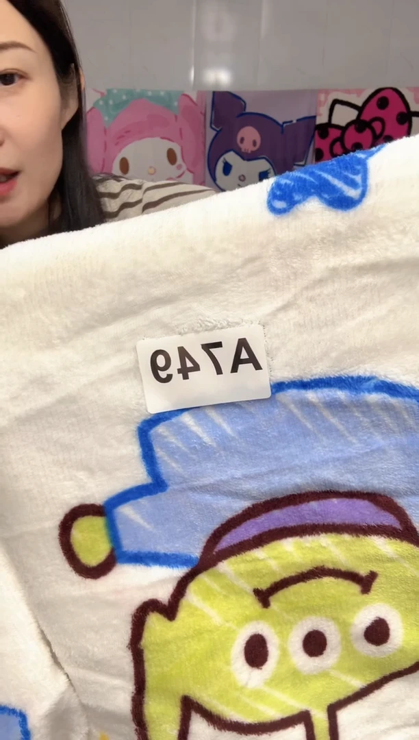 牛奶绒人**暖749床上用品孤品遐思二等品介意勿拍